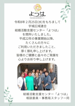 �Ľ�Τ��Τ餻